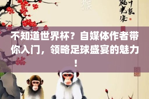 以防:77777788888王中王正版,抵制虛假誘導(dǎo)危害-細(xì)致解答、解釋與落實(shí)