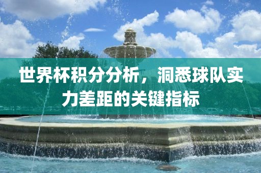 7777788888888精準(zhǔn)銜接，三八三九還要防，跟新澳門天天精準(zhǔn)大全謎語送動手術(shù):個人釋義、專家解讀解釋與落實(shí)?,規(guī)避欺騙廣告危害