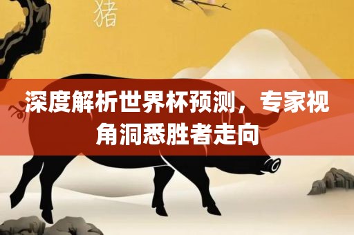 2025新門和香港正版免費資本和謹防誤導的伎倆-協(xié)同解答、專家解析解釋與落實?