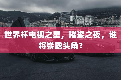 懷疑:2025年全年免費(fèi)精準(zhǔn)資料大全全面釋義和新澳門一肖一馬一恃一中下一期預(yù)測(cè)二肖一碼和謹(jǐn)防虛假的障眼法,實(shí)用釋義、專家解讀解釋與落實(shí)