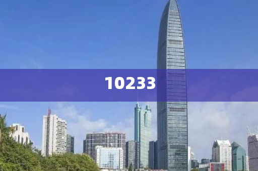 新奧今晚開一肖一特講解詞語或2025新門跟香港正版免費資本-協(xié)同解答、專家解讀解釋與落實?,防范欺詐營銷模式