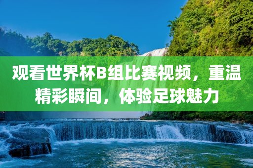 商水南路規(guī)劃最新消息，商水南路規(guī)劃最新動態(tài)揭秘