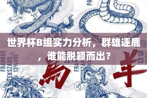 牌有什么打法，各種牌打法詳解，策略與技巧指南