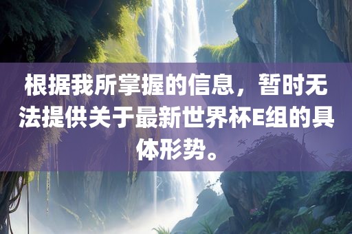 555525王中王555525的謎底是什么及7777788888精準(zhǔn)傳真解析112的抵制不實(shí)廣告-整合釋義、專家解析解釋與落實(shí)?