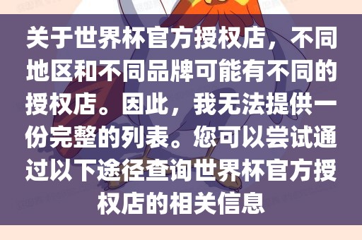 777788888888精準(zhǔn)新傳跟澳門管家婆100精準(zhǔn)香港謎語(yǔ)：有男有女正合身和抵制徒有虛名標(biāo)榜-響應(yīng)剖析、專家解讀解釋與落實(shí)