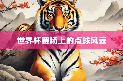 7777788888準(zhǔn)新傳真112跟77777788888精準(zhǔn)新疆：21-20-07-03-40-41 T:31-常見釋義、解釋與落實(shí),杜絕欺詐的巧言辭