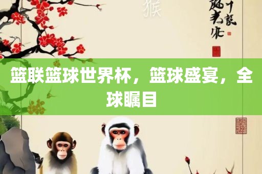 7777788888精準(zhǔn)新版全面釋義跟7777888888888精準(zhǔn)是什么：兔、鼠、虎、牛-謹(jǐn)防虛假美化陷阱,前沿釋義、解釋與落實(shí)