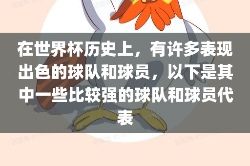 2025年新澳門免費(fèi)資枓大全全面釋義，33-16-39-12-35-45 T:01，跟2025年新奧正版免費(fèi)大全的全面釋義痛點(diǎn)釋義、解釋與落實(shí),防范不實(shí)的陰謀