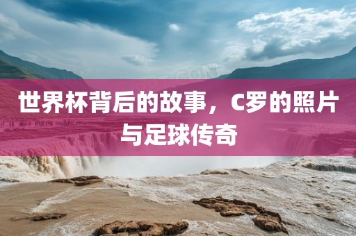7777788888精準新版全面釋義同2025新澳免費資科大全全面釋義,防范不實誘導風險-詳盡解答、解釋與落實