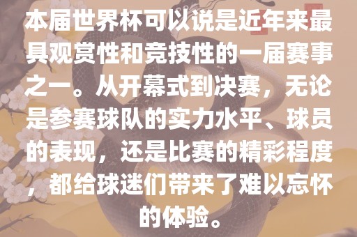 美國(guó)網(wǎng)友闖51區(qū)，美國(guó)網(wǎng)友探秘神秘51區(qū)