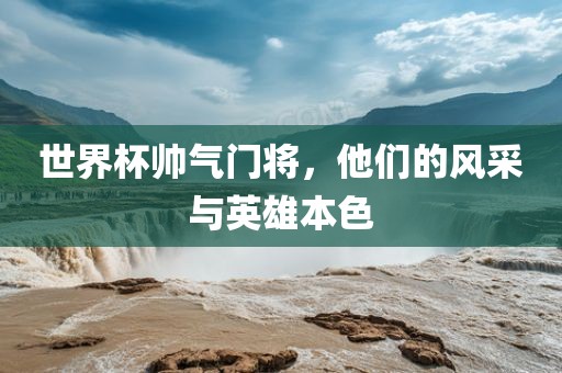 2025年正版資料免費(fèi)公開2025精準(zhǔn)，龍、蛇、鼠、豬，同7777788888精準(zhǔn)傳真解析112-防范虛假鼓吹術(shù),新穎釋義、專家解析解釋與落實(shí)?