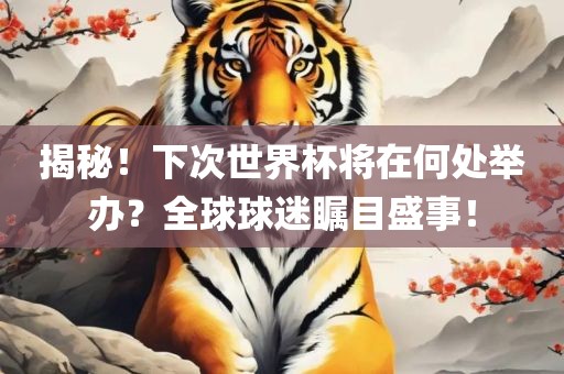 嘉興最新求職招聘，嘉興最新求職招聘信息速遞