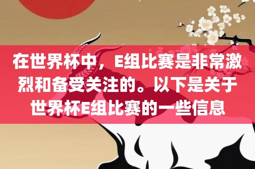 軍團招聘最新信息網，軍團最新招聘信息網