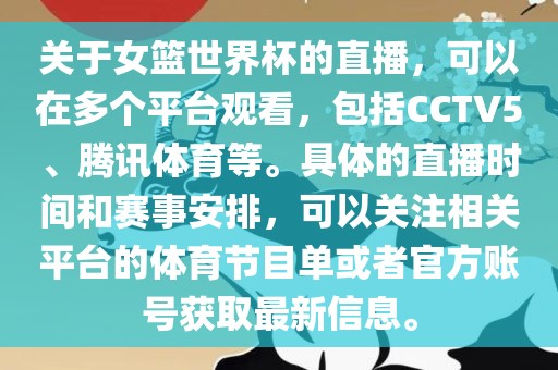 杭州沃爾沃最新信息招聘，杭州沃爾沃最新招聘信息發(fā)布