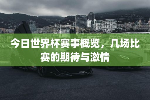 最新導(dǎo)購招聘姜堰，姜堰最新導(dǎo)購員招聘啟事