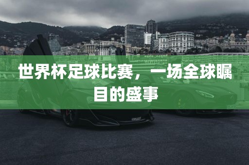 777788888免費(fèi)管家婆網(wǎng)更新日志或2025新澳和香港芳草地資料和謹(jǐn)防不實(shí)誘導(dǎo)危害-理論解答、專家解讀解釋與落實(shí)?