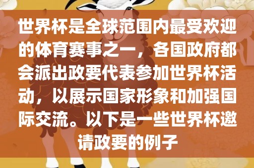 謹(jǐn)防:77778888管家婆老家開(kāi),遠(yuǎn)離誤導(dǎo)的言辭-直觀釋義、專家解析解釋與落實(shí)?