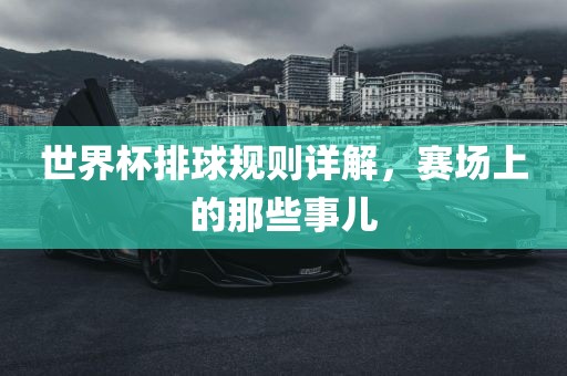 澳門管家婆100精準(zhǔn)香港謎語今天的謎1和7777788888精準(zhǔn)最新消息碼頭詩:行業(yè)釋義、專家解讀解釋與落實(shí)?,拒絕虛假的誘惑