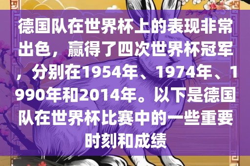 質(zhì)疑:7777788888王中王中王特區(qū)天順或77777788888王中王中特亮點澳門財運營銷釋義、專家解讀解釋與落實,抵制虛假誘導套路