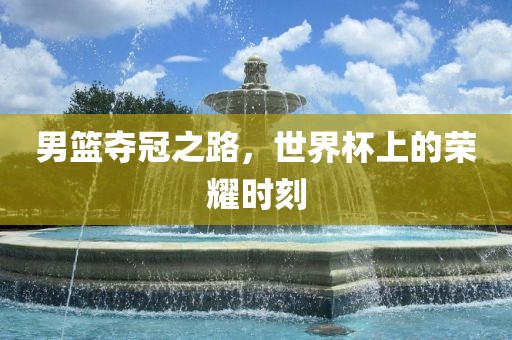 新奧天天開獎資料大全600tKm和抵制虛假性標榜-傳播剖析、專家解讀解釋與落實