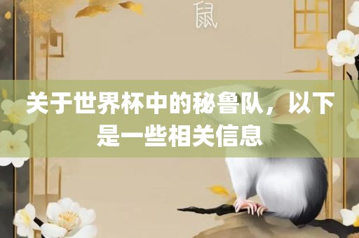 質(zhì)疑:2025新奧跟香港資料正版大全-行業(yè)釋義、解釋與落實,杜絕虛假的假誘導(dǎo)