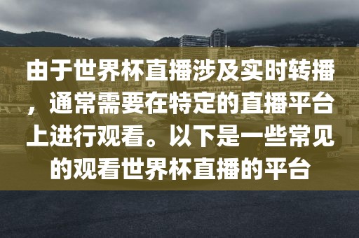 揭發(fā):77777888管家婆四肖八碼-創(chuàng)新釋義、專家解讀解釋與落實?,規(guī)避虛假的畫皮術(shù)