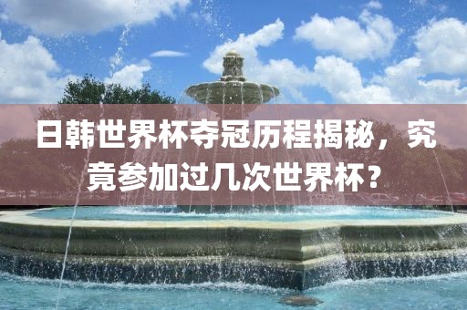 檢舉:77777888管家婆四肖四碼揭秘,小心推廣的騙局-戰(zhàn)略釋義、專家解析解釋與落實(shí)?