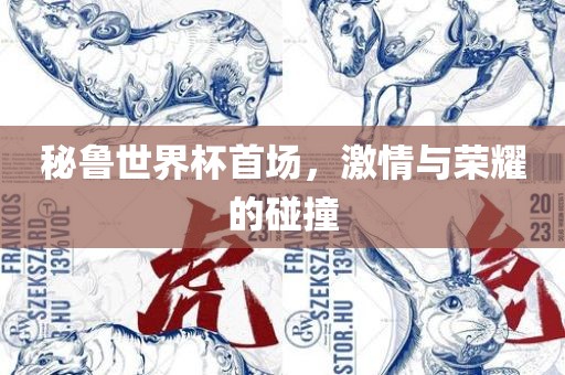 7777788888管家婆老家三肖四碼,精準(zhǔn)解答、專(zhuān)家解析解釋與落實(shí)?-留心欺騙承諾危害