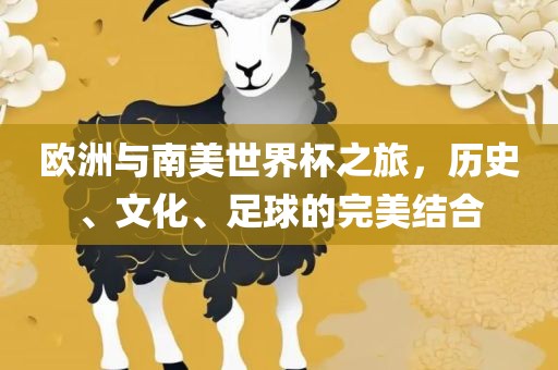 77777888管家婆四肖四碼的車連,留心不實誘導(dǎo)語-前沿剖析、解釋與落實