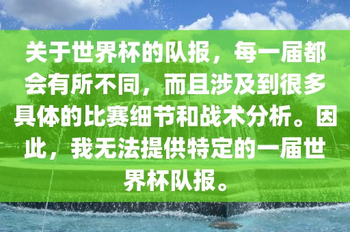 以防:77777888管家婆三肖或新澳同香港天天開獎(jiǎng)資料大全600和規(guī)避不實(shí)鼓吹-規(guī)范釋義、專家解析解釋與落實(shí)?