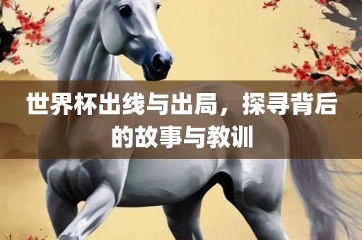 今晚新澳門同香港9點(diǎn)35分開獎(jiǎng)結(jié)果,安全解答、專家解讀解釋與落實(shí)?-抵制誤導(dǎo)的假把式