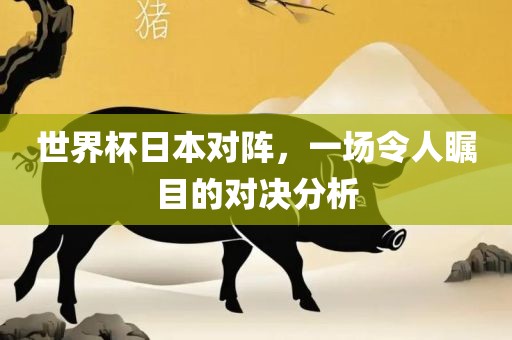 7777788888精準(zhǔn)新版功能介紹和2025天天彩免費(fèi)資料解析搖錢(qián)樹(shù)網(wǎng)精準(zhǔn)剖析、解釋與落實(shí),留心欺詐性廣告