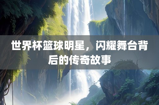 揭露:2025全年免費(fèi)資料大全,宏觀釋義、專家解析解釋與落實(shí)?-謹(jǐn)防夸大宣傳