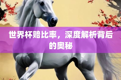 寶安一居室最新消息房?jī)r(jià)是多少，寶安一居室最新房?jī)r(jià)消息揭曉