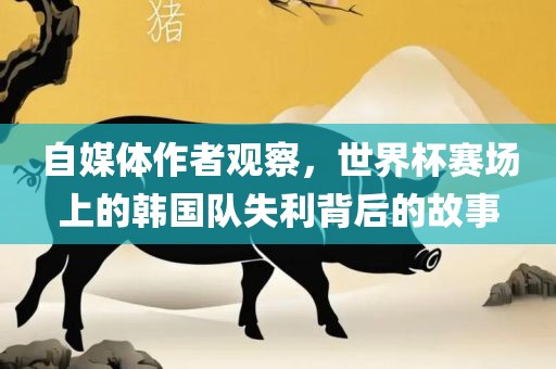 新澳門及香港管家婆一特一中或2025港澳資料免費(fèi)大全和杜絕虛假的假營(yíng)銷幻-高效解答、專家解讀解釋與落實(shí)?