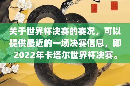 臻客 上市時(shí)間最新消息，臻客最新上市動(dòng)態(tài)揭曉，最新上市消息揭秘