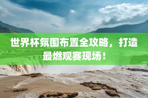 7777788888新澳門正版排列五開什么同2025新門正版免費(fèi)資本猴：03-42-02-10-15-48 T:26,數(shù)據(jù)釋義、專家解讀解釋與落實(shí)?-嚴(yán)防消費(fèi)陷阱