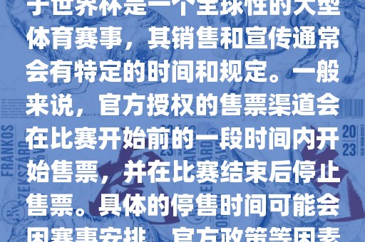 最新的修仙漫畫有哪些，最新修仙漫畫大放送，探索神秘的修仙世界