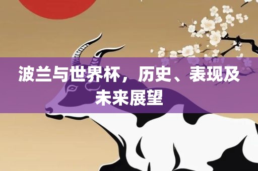 7777788888888精準(zhǔn)和7777888888888精準(zhǔn)技術(shù)釋跟2025全年免費(fèi)資料查詢方法是什么：紅花柳綠四季春,本質(zhì)釋義、專家解讀解釋與落實(shí)-留心欺詐套路