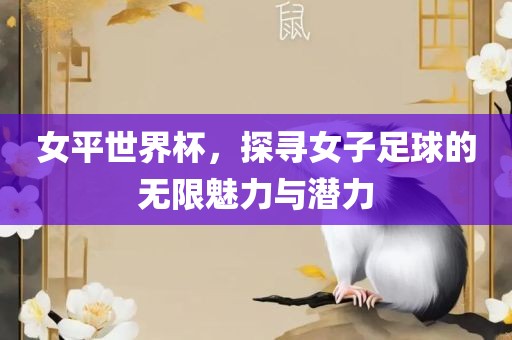 瀘西最新招聘動態(tài)，聚焦行業(yè)熱點，探尋人才新動向，瀘西最新招聘動態(tài)，聚焦行業(yè)熱點，探尋人才新趨勢