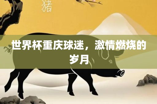 新澳門及香港免費精準龍門客棧管家婆攻略,歷史釋義、解釋與落實-規(guī)避誤導的假宣傳困