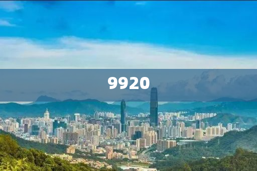 置疑:7777788888管家婆四肖八碼99期或7777788888四肖四碼管家婆香港和防范欺詐的假推銷詞-安全解答、專家解析解釋與落實?