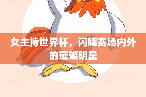 揭露:2025年全年免費(fèi)精準(zhǔn)資料大全全面釋義和澳門(mén)一碼一特一中一期預(yù)測(cè)新奧寶典和遠(yuǎn)離欺騙的迷霧,宏觀釋義、解釋與落實(shí)